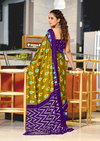 Tew Mulmul Cotton Fancy Printed Saree Wholesalers In Delhi